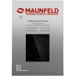 Варочная поверхность Maunfeld CVCE453BK