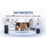 QLED-телевизор Skyworth 43Q66H (43
