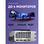 Видеокарта GeForce RTX 5080 2617МГц 16Гб Gigabyte (GDDR7, 256бит)