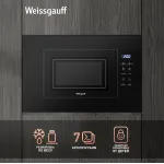 Микроволновая печь Weissgauff HMT-206 Compact Grill