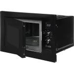 Микроволновая печь VITEK VBMW 2540 BG