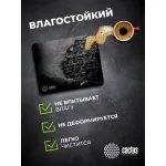 Коврик для мыши Cactus CS-MP-DWM