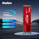 Жесткий диск SSD 512Гб KingSpec (2280, 7200/4400 Мб/с, PCIe 4.0 x4 (NVMe), для ноутбука и настольного компьютера)