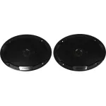 Коаксиальная АС Kenwood KFC-S6976EX