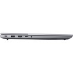 Ноутбук Lenovo Thinkbook 16 G8 (Intel Core Ultra 5 225U 1.5 ГГц/16 ГБ DDR5 5600 МГц/16