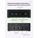 ПК Hiper Factum FN2 (Core i5 1335U 1300МГц, DDR4 16Гб, SSD 512Гб, Intel Iris Xe Graphics 80EU, Windows 11 Pro)