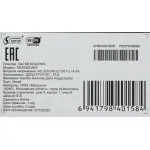 МФУ Deli M3100ADNW (A4, 31стр/м, 1'000стр в мес, RJ-45, USB, Wi-Fi)