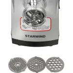 Мясорубка Starwind SMG5485