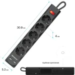 Сетевой фильтр Defender DFS 755 (5м, 5xEURO, USB 2шт, 2,2кВт)