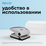 Дырокол Kw-Trio 97Q0 (металл/пластик, 2x6мм)