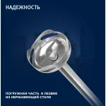Блендер VITEK VT-3425