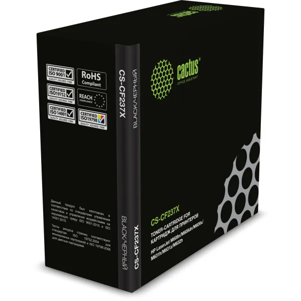Тонер-картридж Cactus CS-CF237X (черный; 25000стр; LJ M608n, M608dn, M609x, M631h, M631z, M632h)