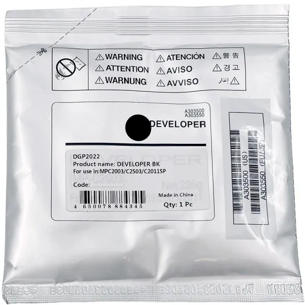 Cet DGP2022 (black; RICOH: MPC2503, MPC2011SP, MPC2003)