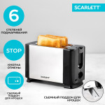 Тостер Scarlett SC-TM11012