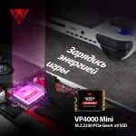 Жесткий диск SSD 500Гб Patriot (2230, 4700/1700 Мб/с)