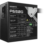 Блок питания Gigabyte GP-P650G (ATX, 650Вт, GOLD)