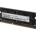 Память SO-DIMM DDR3 4Гб 1600МГц Digma (12800Мб/с, CL11, 204-pin)