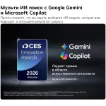 LED-телевизор LG 55QNED70B6C (55