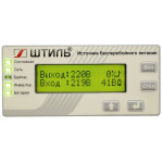 ИБП Штиль ST1103SL (с двойным преобразованием, 3000ВА, 2700Вт)
