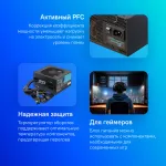 Блок питания Seasonic G12 GM-650 (ATX, 650Вт, GOLD)
