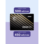 Жесткий диск SSD 960Гб MSI SPATIUM (2.5