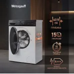 Стиральная машина Weissgauff WM 4627 Touch(60x84.7x42.5см, фронтальная, макс:7кг, 1200об/мин, защита от протечек, белый)