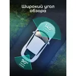Видеорегистратор Artway AV-604