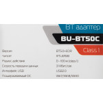 Buro BT50C