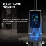 Моющий пылесос Hyundai HYV-S01AQUA