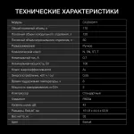 Холодильник Hyundai CC20031H (A+, 2-камерный, белый)