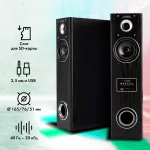 Компьютерная акустика GMNG GG-SP600AC