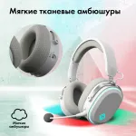Гарнитура GMNG GG-HS405W