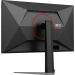 Монитор AOC Q27G4 (27