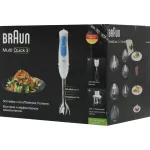 Блендер Braun MQ3025 SPAGHETTI