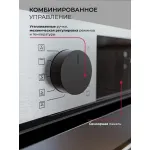 Электрический духовой шкаф Lex EDP 610 IX