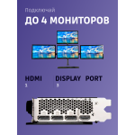 Видеокарта GeForce RTX 4060TI 2565МГц 8Гб MSI VENTUS OC (GDDR6, 128бит, 1xHDMI, 3xDP)