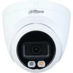 Камера видеонаблюдения Dahua DH-IPC-HDW2449TP-S-IL-0360B (IP, купольная, уличная, 4Мп, 3.6-3.6мм, 2688x1520, 25кадр/с)