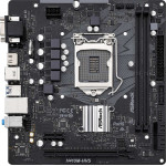Материнская плата ASRock H410M-HVS R2.0 (x)