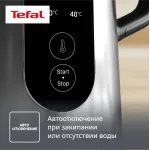 Tefal KI871DE0
