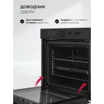 Электрический духовой шкаф Lex EDM 1002 ONE BL