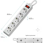 Сетевой фильтр Defender ES 3 (3м, 5xEURO, 2,2кВт)