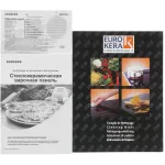 Варочная поверхность Samsung NZ64T3516CK