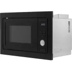 Микроволновая печь Hyundai HBW 2544 BG
