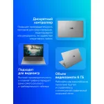 Игровой ноутбук Lenovo LOQ 15IAX9E (Intel Core i5 12450HX 2.4 ГГц/16 ГБ DDR5 4800 МГц/15.6