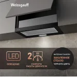 Вытяжка Weissgauff TEL 600 Glass