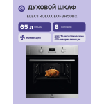 Электрический духовой шкаф Electrolux EOF3H50BX