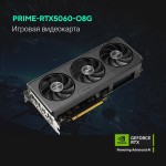 Видеокарта GeForce RTX 5060 2410МГц 8Гб ASUS (GDDR7, 128бит, 1xHDMI, 3xDP)