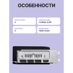 Видеокарта GeForce RTX 5080 2300МГц 16Гб MSI (GDDR7, 256бит)