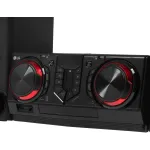 Музыкальный центр LG CJ44