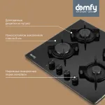 Domfy DM6430GH BG